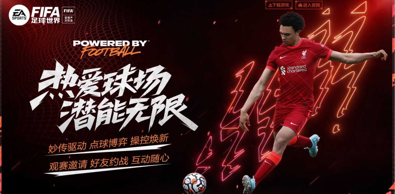 的初衷是为 的初衷是为